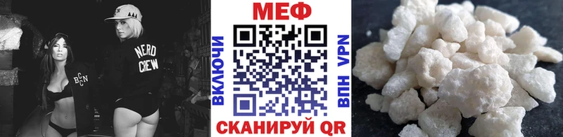Где можно купить наркотики Карачев АМФЕТАМИН  Меф мяу мяу  Alpha-PVP  Марихуана  Гашиш  Кокаин 