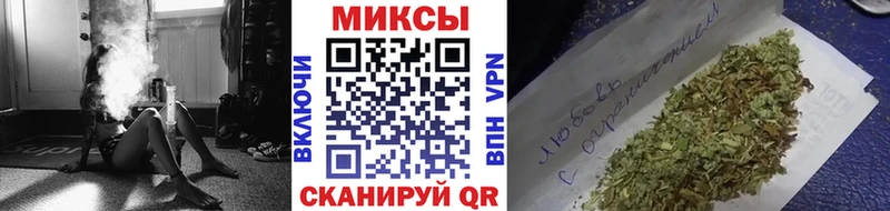 закладка  гидра онион  БУТИРАТ оксибутират  Карачев 