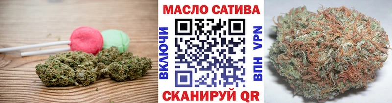 где продают   ОМГ ОМГ ССЫЛКА  Печенье с ТГК марихуана  Карачев 