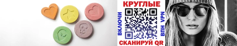 Экстази louis Vuitton  даркнет наркотические препараты  Карачев 