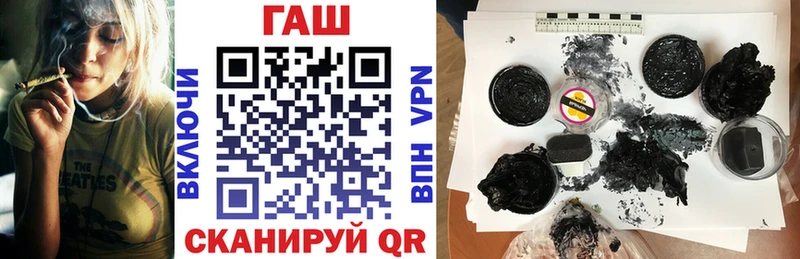 где можно купить   omg онион  даркнет какой сайт  Карачев  ГАШИШ хэш 