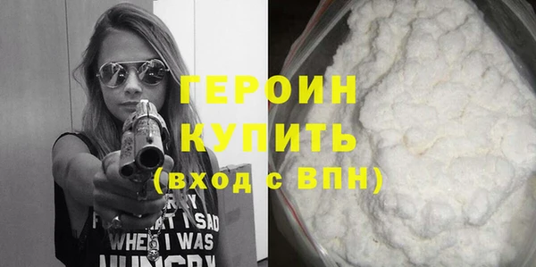 мескалин Карпинск