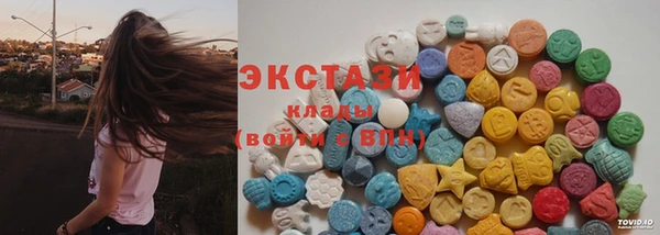 мескалин Карпинск