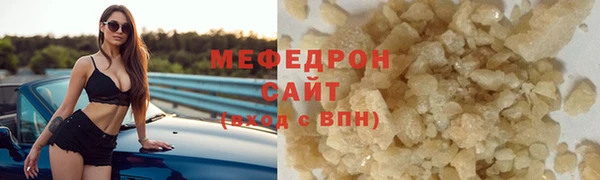 Альфа ПВП Каменка