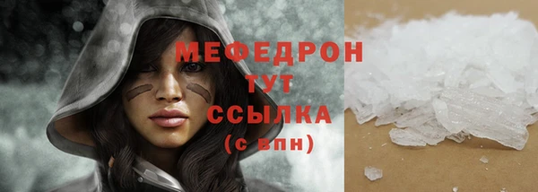 Альфа ПВП Каменка