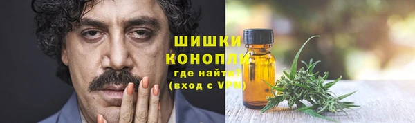 трава Каменск-Шахтинский