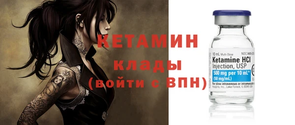 Альфа ПВП Каменка