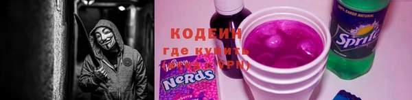 MESCALINE Карталы