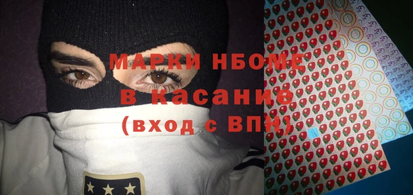 прущие крисы Каменногорск