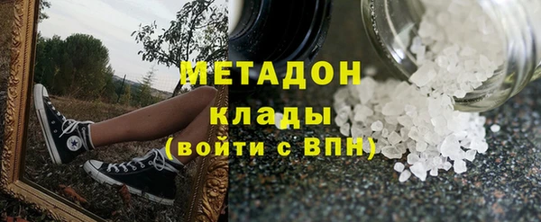 Альфа ПВП Каменка