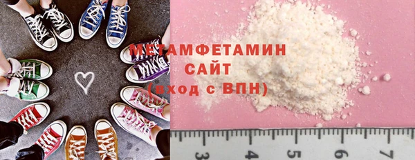 мескалин Карпинск