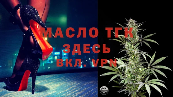 мефедрон мука Касимов