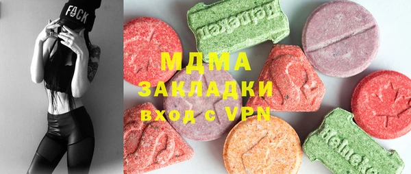 прущие крисы Каменногорск