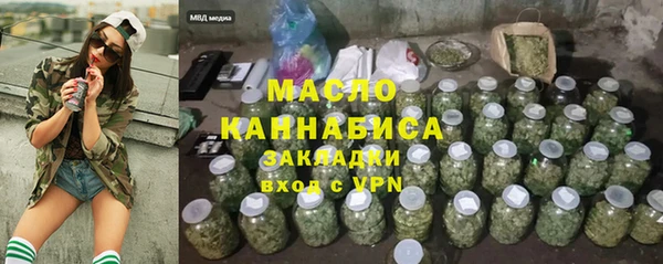 гидропоника Киренск
