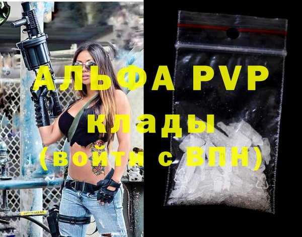 MESCALINE Карталы