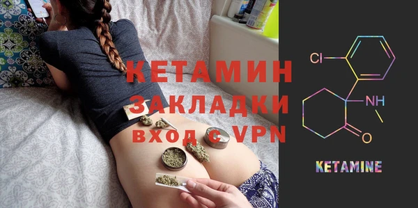 прущие крисы Каменногорск