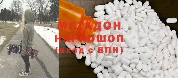 мескалин Карпинск