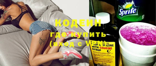 MESCALINE Карталы