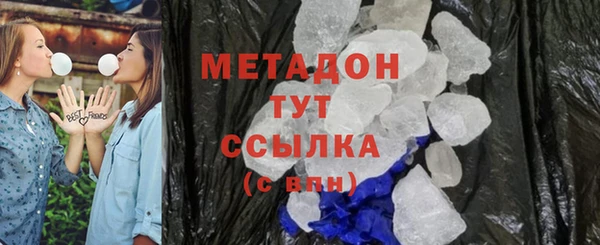 прущие крисы Каменногорск