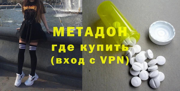 прущие крисы Каменногорск