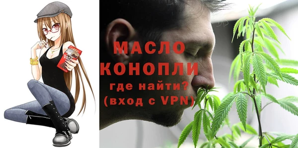 MESCALINE Карталы