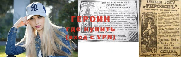 прущая мука Кинешма