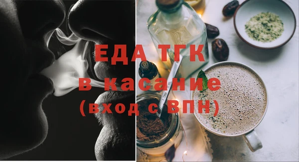 мескалин Карпинск
