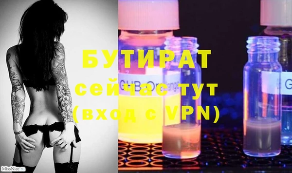 MESCALINE Карталы