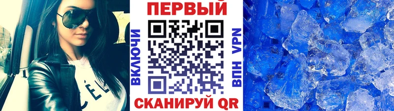 Метамфетамин витя Карачев