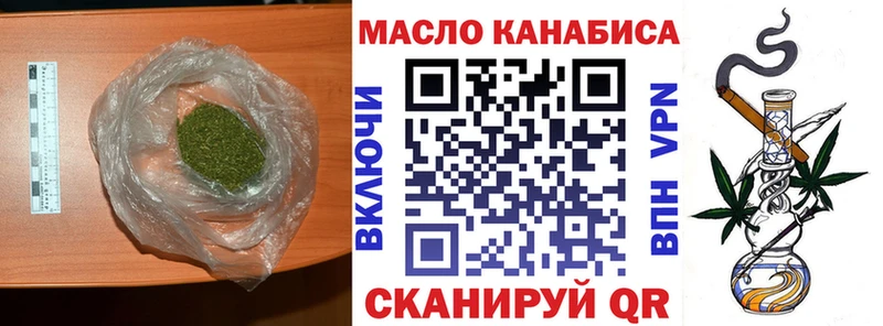 mega ONION  darknet официальный сайт  Дистиллят ТГК вейп  Карачев 
