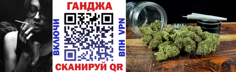 МАРИХУАНА SATIVA & INDICA ссылка на мегу вход Карачев купить